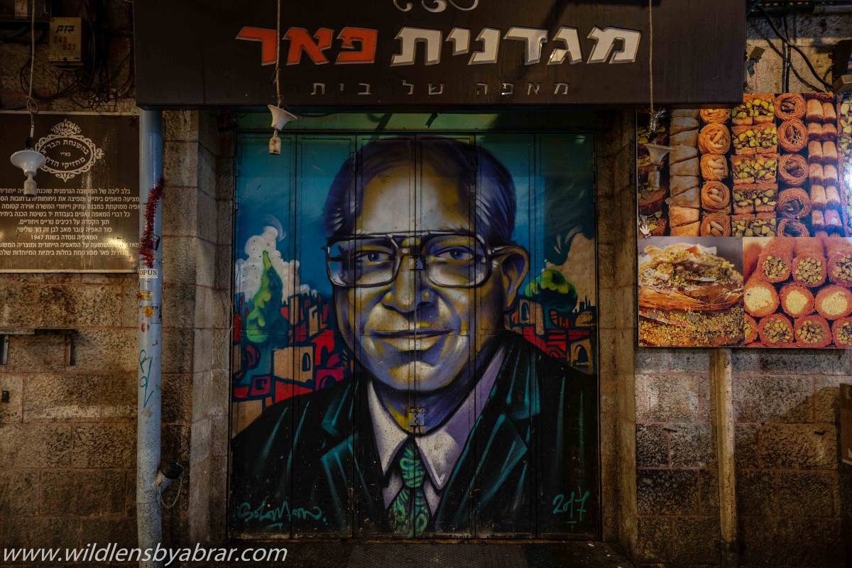 Amazing Artistic work in Mahane Yehuda Market