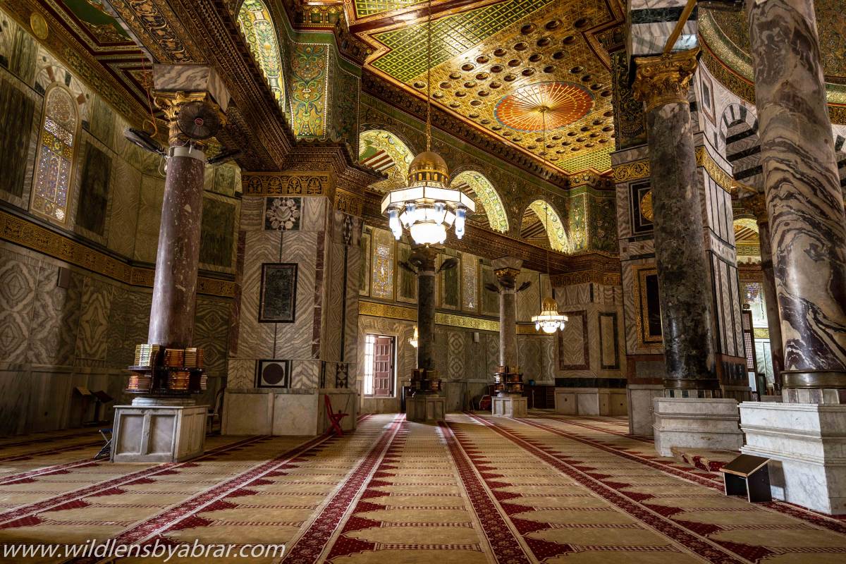 Beautiful Interior of Dome of Rock