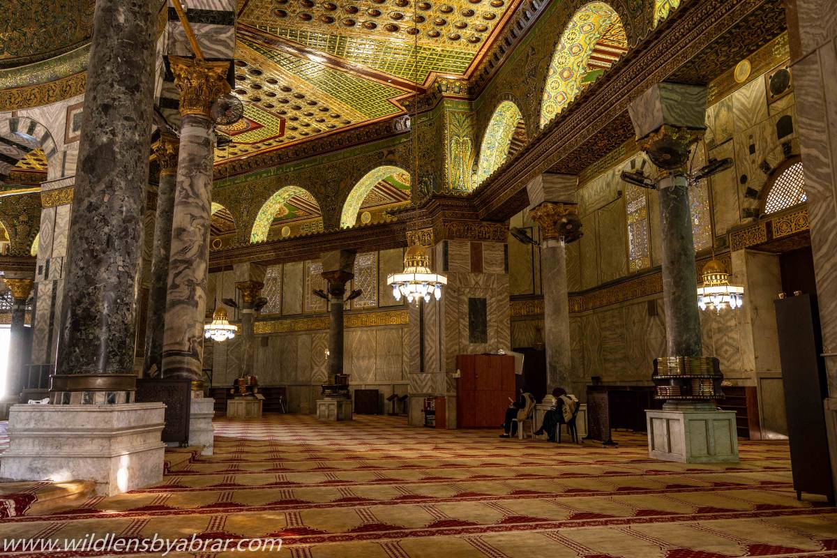 Beautiful Interior of Dome of Rock