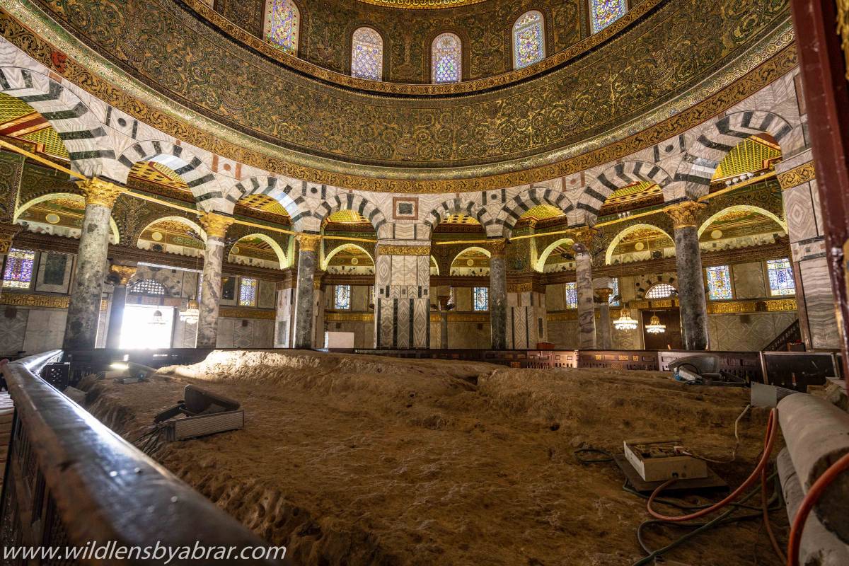 Foundation stone inside the Dome of Rock