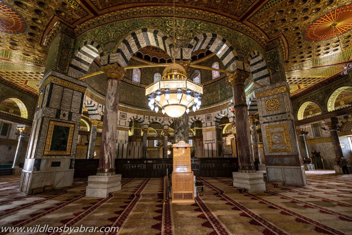 Beautiful Interior of Dome of Rock
